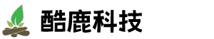 深圳酷鹿科技有限公司